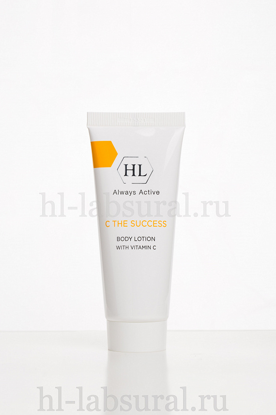 С THE SUCCESS BODY LOTION